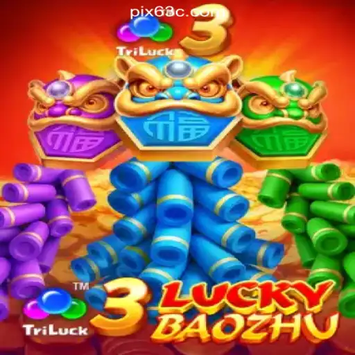 Exploring the Exciting World of 3LuckyBaozhu on 63C.COM Platform