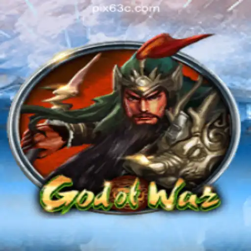 God of War: A Journey Through the Epic Saga on 63C.COM Platform
