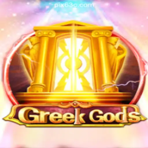 Exploring the Mythical Adventure of GreekGods on the 63C.COM Platform